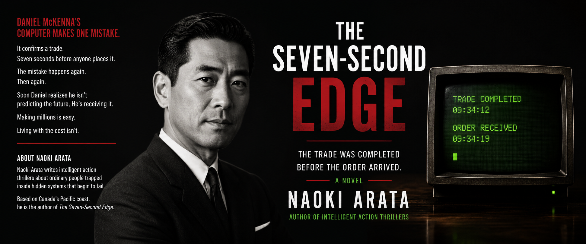 Naoki Arata and The Seven-Second Edge — forthcoming November 15, 2026